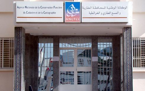 Challenge : La Conservation Foncière entame la digitalisation de ses services