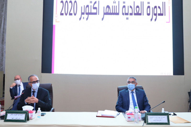 Rabat-Salé-Kénitra: nouveaux projets approuvés pour plus de 608 MDH